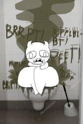 Crying Minotaur (Radiohead) Rule 34 Image