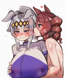 norn ace (umamusume) from umamusume by huansheng0716