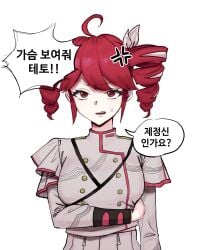 kasane teto from synthesizer v by osslip842