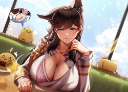 atago (azur lane) from azur lane