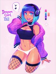 dream girl (iahfy) fan art