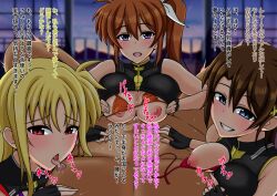 1boy 3girls bare_shoulders bikini black_gloves blonde_hair blue_eyes blush breasts brown_hair cum cum_on_body cum_on_breasts fate_testarossa fingerless_gloves gloves grin hair_ornament hayate_yagami kunisaki-air large_breasts licking licking_nipple long_hair looking_at_viewer lyrical_nanoha mahou_shoujo_lyrical_nanoha_strikers micro_bikini multiple_girls nipple_stimulation nipples open_mouth orange_bikini paizuri red_bikini red_eyes saliva side_ponytail smile swimsuit takamachi_nanoha tongue tongue_out x_hair_ornament