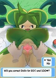 angry angry_face anus big_breasts dolliv ecchitrail female genitals huge_breasts lying_down lying_on_floor nipples plant pokemon pokemon_(species) pokemon_ranger spread_legs spread_pussy thick_thighs