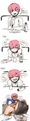 ahe_gao bags_under_eyes bench blue_shirt choker crossdressing drinking femboy foot_fetish legs male_only park_jinim_(parkgee) parkgee penis pink_hair purple_hairpin talking_to_viewer thighhighs translation_request uncircumcised