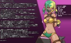 absurdres arms_behind_back ball_gag black_socks blonde_hair bondage bound breasts canari_(pokemon) canary_(pokemon) cleavage collar commentary_request controller crop_top dark-skinned_female dark_skin female gag game_controller green_hair highres hip_bones holding holding_controller holding_game_controller mask medium_breasts mouth_mask multicolored_hair partially_unzipped pokemon pokemon_legends:_z-a pussy pussy_juice red_collar remote_control_vibrator rope sex_toy socks solo split-color_hair thalter39o translation_request twintails two-tone_hair vibrator vibrator_under_clothes wooden_horse