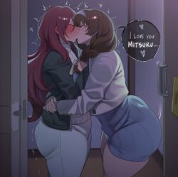 1futa ai_generated female futa_on_female futa_with_female futanari goddess_of_victory:_nikke imminent_sex intersex lovelyzen mary_(nikke) mitsuru_kirijo persona_3