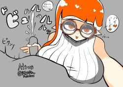 inkling from nintendo by atros (misstta neutral)