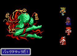 4x_enlarged ass cloud_of_darkness digital_media_(artwork) female final_fantasy green_skin japanese_text male monk_(final_fantasy) monster monster_girl_(genre) pixel_art pussy red_mage saiwai_hiroshi spirit square_enix text translated video_games warrior_(final_fantasy) yuki_hiroshi