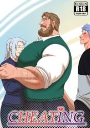 bara beard blue_hair cheating cheating_husband comic_cover dad_and_son daddy dilf ducka-98 father_and_son female gay grabbing_bulge grabbing_crotch hand_on_bulge hand_on_crotch incest male muscular muscular_male