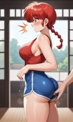 ranma saotome from ranma 1/2 by her brother drives a subaru