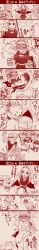 adxt40x0rhix1vb assisted_exposure comic embarrassed embarrassed_nude_female female stripped stripped_naked