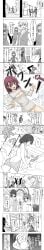 ass ass assisted_exposure comic female hako_roku ninja revealing revealing_clothes virgin_killer_sweater