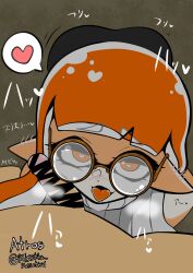inkling from nintendo by atros (misstta neutral)