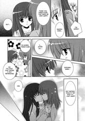 aoi_nagisa comic hanazono_shizuma strawberry_panic suzumi_tamao