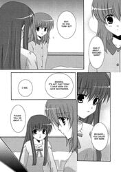 aoi_nagisa comic hanazono_shizuma strawberry_panic suzumi_tamao