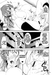 censored comic english_text haruhiko_suzumiya kyon kyonko nagato_yuki page_7 rule_63 suzumiya_haruhi suzumiya_haruhi_no_yuuutsu yuuki_nagato