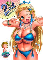 bikini blonde_hair blood blue_eyes breasts bursting_breasts cute double_v female final_fantasy final_fantasy_iii hair huge_breasts ingus large_breasts moriichi nosebleed sara_altney swimsuit v wink