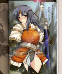 armor bangs belt black_panties blue_eyes blue_hair blunt_bangs blush capcom checkered clenched_teeth crease doujinshi embarrassed flying_wyvern gloves headband highres hunter_(monster_hunter) khezu kizuki_aruchu lao-shan_lung_(armor) long_hair looking_away monster monster_hunter panties pants parted_bangs scan source_request staff standing strap thighhighs thighs translation_request underwear weapon wet year_request zettai_ryouiki