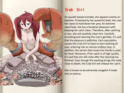 breath bubble crab_girl crab_girl_(mon-musu_quest!) crustacean hair mon-musu_quest! monster_girl monster_girl_quest official_art red_hair text translated