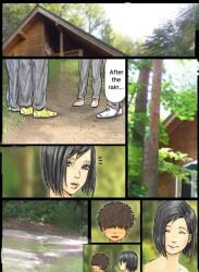 after_sex almost_caught cheating_wife cheeky_smile husband_around kuroneko_smith obaa-san_no_karada_ga_kimochi_yosugiru_kara