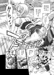 anal arlong artist_request ass blood censored comic doujinshi female interspecies large_breasts male monochrome nami_(one_piece) one_piece sex