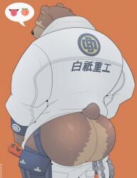 2025 absurd_res anthro ass bara bear ben_bigger big_ass big_butt bodily_fluids bottomwear bottomwear_down bubble_ass bubble_butt clothed clothing emoji food fruit fur hi_res huge_ass huge_butt jacket jockstrap male mammal mihoyo muscular muscular_anthro muscular_male orange_background pants pants_down partially_clothed peach_(fruit) peach_emoji pictographics plant presenting presenting_hindquarters rear_view scar simple_background solo speech_bubble standing sweat sweaty_ass sweaty_butt thick_thighs topwear tuft tylerstark underwear yaoi zenless_zone_zero