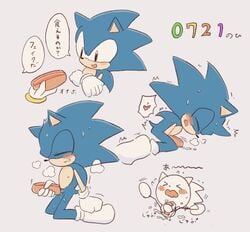 >_< 2019 anthro blue_body blue_fur blush bodily_fluids buke3jp closed_eyes clothing cum cum_in_food digital_media_(artwork) eulipotyphlan food food_play fur genital_fluids gloves handwear heart hedgehog hot_dog improvised_sex_toy japanese_text legwear male male_only mammal masturbation mostly_nude orgasm penetrable_sex_toy penile penile_masturbation penis sequence sex_toy socks solo sonic_(series) sonic_the_hedgehog speech_bubble text toying_self translated
