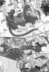 animal_genitalia animal_penis anus balls bell bell_collar beta_pokemon_(species) beta_pokemon_games blush bodily_fluids collar comic cowgirl_position cum cum_in_vagina cum_inside digital_media_(artwork) duo english_text erection eyewear felid female female_penetrated feral feral_on_feral from_front_position fur generation_4_pokemon genital_fluids genitals glasses glasses_off halftone heart_symbol hi_res impregnation internal looking_pleasured luxray male male/female male_penetrating male_penetrating_female mammal motion_lines nintendo on_bottom on_top open_mouth orgasm ovum pawpads paws penetration penile penile_penetration penis plap_(sound) pokemon pokemon_(species) pokemon_gold_beta pussy rayn_luxray right_to_left rinrin_(pokemon_gold_beta) rymherdier rynring sex shaking shaking_orgasm simultaneous_orgasms sound_effects sperm_cell tail text tongue trembling vaginal_fluids vaginal_penetration vulva whiskers