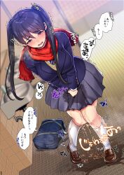 1girls artist_name bag bathroom between_legs black_hair blue_jacket blurry blurry_background blush breasts breath brown_shoes crying didn't_make_it_in_time dutch_angle embarrassed faucet female female_focus full_body grey_skirt half-closed_eyes hand_between_legs have_to_pee heel_up highres indoors jacket japanese_text kneehighs knees_together_feet_apart large_breasts long_hair long_sleeves looking_down miniskirt nanakichi necktie nose_blush open_mouth original own_hands_together peeing peeing_self pleated_skirt puddle purple_eyes purple_hair red_scarf scarf school_uniform shirt shoes signature sink skirt socks solo speech_bubble standing steam striped_necktie striped_neckwear sweat sweater talking tears teeth text_focus tongue translation_request trembling twintails urine v_arms wet wet_clothes white_shirt white_socks yellow_sweater