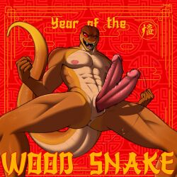 1:1 2_penises abs animal_genitalia animal_penis anthro anus big_penis bodily_fluids brown_body brown_scales chinese_zodiac diphallia diphallism erection fangs genital_fluids genital_slit genitals glans hemipenes hi_res huge_cock humanoid_genitalia humanoid_penis humanoid_penis_in_slit low-angle_view male multi_genitalia multi_penis muscular muscular_anthro muscular_male new_year_2025 nipples non-mammal_nipples nude nude_anthro nude_male pecs penis pink_nipples pink_penis pose precum precum_string presenting presenting_penis red_background red_eyes reptile scales scalie shaft_divide sharp_teeth simple_background sinningfox snake solo tail teeth vertical_diphallism year_of_the_snake