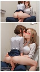 2futas age_difference ai_generated anal anal_sex bathroom big_breasts brown_hair charv classroom futa_on_futa futa_only futadom kissing long_hair short_hair sitting sitting_on_penis student_and_teacher teacher_and_student toilet