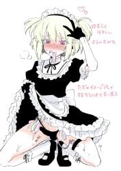 androgynous condom crossdressing femboy lio_fotia maid maid_headdress maid_uniform promare sex_toy twink