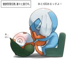 2025 blush duo duo_male eating_ass frog gay gay_rimjob huagurr keroro_gunsou keroro_gunsou kissing kissing_ass male male_only tagme taruru tororo_(keroro_gunsou) yaoi