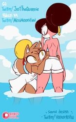 2girls animated ass baozi_(diives) brown_fur dialogue diives english_voice female female_only furry gu_(diives) looking_at_viewer looking_back missmoonified nude patreon pink_skin pussy queenie_(voice_actress) shorter_than_10_seconds skinny small_breasts sound standing video voice_acted volkor water watermark xingzuo_temple yuri