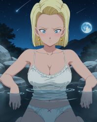 2025 Rule 34 Image