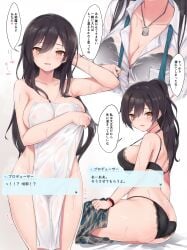 ass back bare_arms bare_legs bare_shoulders bare_thighs big_breasts black_bra black_hair black_panties blush bra breasts cleavage collarbone covering_privates hair_down idolmaster idolmaster_shiny_colors japanese_text lace-trimmed_bra lace-trimmed_panties long_hair naked_towel necklace panties parted_lips ponytail removing_skirt see-through_clothing see-through_shirt shiny_skin shirase_sakuya shirt shoulder_blades sideboob smile sweat sweaty_body thighs towel towel_only underwear undressing wet_body wet_towel white_shirt wristband yellow_eyes yoi_naosuke