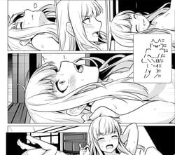 6koma bangs blush breasts commentary_request eyebrows_visible_through_hair fate/grand_order fate_(series) greyscale legs_up long_hair medium_breasts monochrome nude reines_el-melloi_archisorte sex shiseki_hirame sidelocks solo_focus upper_teeth