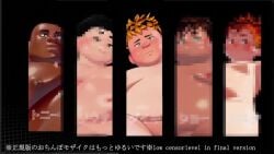 3d 3d_animation 3d_model animated background_music blush blushed_face blushed_male blushing_male blushing_profusely censored censored_genitalia censored_penis chubby chubby_belly chubby_male daiki_(yudajuda) disembodied disembodied_hand disembodied_hands erect_penis erection fapping fat flaccid flaccid_cock flaccid_penis fully_naked fully_nude fully_retracted_foreskin gameplay gay gay_male gay_sex grabbing grabbing_nipple grabbing_nipples heart heart_symbol japanese japanese_text japanese_voice_acting jiggle jiggle_physics jiggling jiggling_balls jiggling_belly jiggling_pecs jiggling_penis longer_than_2_minutes longer_than_30_seconds longer_than_one_minute male male_only male_penetrating manboobs masturbating_cuck masturbating_other masturbation moan moaning moaning_in_pleasure moobs music naked naked_male nude nude_male oc original_character original_characters pinching pinching_nipple pinching_nipples pleasure pleasure_face pleasured pleasured_face pleasured_male porn_game sex_game sitting slapping slapping_balls slapping_belly slapping_face slapping_nipples slapping_penis sound tagme tony_(yudajuda) trailer undressing undressing_another undressing_partner video video_game voice voice_acted yudajuda