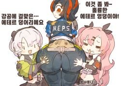 anby_demara ass ass_grab big_ass chansukko cunning_hares embarrassed female handlebar handles looking_at_viewer new_eridu_public_security nicole_demara pink_hair police police_uniform thick_thighs thighs uniform zenless_zone_zero zhu_yuan