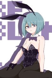 1girls alternate_costume animal_ears bare_shoulders beruka_(fire_emblem) beruka_adon blue_hair bob_cut bow bowtie breasts bunny_ears bunny_girl bunnysuit cleavage detached_collar fake_animal_ears female female_only fire_emblem fire_emblem_fates hair_between_eyes highres looking_at_viewer medium_breasts nintendo pantyhose playboy_bunny purple_bow purple_bowtie purple_eyes rabbit_ears short_hair solo