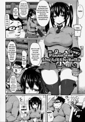 anime bribri bully deutsch fat fat-kun fat_man female german german_text hentai hitagiri manga otaku otaku-kun panties pizza_and_the_little_bully pizza_to_shoujuu tsundere watarai-chan watarai_(pizzal_to_shoujuu)