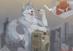 absurd_res anthro bigkami blush blush_lines building building_destruction building_penetrated canid canine canis city city_background city_destruction close-up destruction dominant dominant_male duo erection extreme_size_difference fox genitals hi_res humanoid john_howl looking_pleasured macro male male/male mammal penis shy size_difference wolf