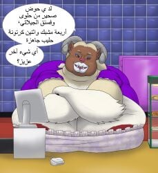 absurd_res alythewolfcat anthro appliance arabic_text areola areola_slip arms_on_breasts ass big_breasts big_butt blonde_hair bovid breasts brown_face caprine cash_register criosphinx ear_piercing eyeliner felid female fridge fur hair hi_res horn huge_breasts huge_butt humanoid hyper hyper_breasts hyper_butt kitchen_appliance laid_down lips makeup mammal multicolored_body multicolored_fur mythological_creature mythological_sphinx mythology overweight overweight_female piercing sheep solo sweets tail tail_motion tailwag text thick_lips two_tone_body two_tone_fur waitress_uniform white_lips yellow_body yellow_fur