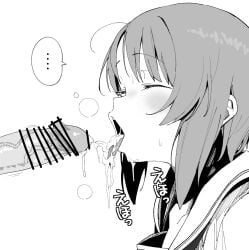 ... after_fellatio bar_censor blush censored closed_eyes cum cum_in_mouth cumdrip female henyaan_(oreizm) highres medium_hair monochrome open_mouth solo speech_bubble teeth tongue tongue_out upper_teeth_only