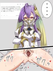 1girls ass bottomless censor_bar censored esperanza_(shadowverse) expressionless female female_focus female_solo gas_mask kupaa mask open_legs pink_eyes pubic_hair purple_hair pussy shadowverse shadowverse:_worlds_beyond shaking_ass shaking_butt shaking_legs solo_female spread_legs spread_pussy sweatdrop vagina