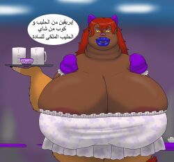 absurd_res accessory alythewolfcat androsphinx arabic_text areola areola_slip big_breasts blue_lips bow_ribbon breasts brown_body brown_skin container cup dessert eyeliner face felid feline female food freckled freckles fur furniture hair hair_accessory hair_ribbon hairbow hi_res hieroglyphics huge_breasts humanoid hyper hyper_breasts ice_cream lips makeup mammal milk_container milk_jug multicolored_body multicolored_fur mythological_creature mythological_sphinx mythology orange_hair overweight overweight_female ribbons serving_tray solo table tea_cup text thick_lips two_tone_body two_tone_fur waitress_uniform