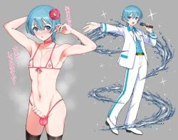 1boy :d armpits arms_up bar_censor bare_shoulders bikini black_thighhighs blue_eyes blue_shirt blush buttons censored choker collarbone collared_shirt erection foreskin front-tie_bikini_top front-tie_top full_body grey_background hair_between_eyes holding holding_microphone jacket kurita_tsushima light_blush long_sleeves looking_at_viewer medium_hair microphone music navel nipple_indents nipples open_mouth original pants pectorals penis pink_choker reaching reaching_towards_viewer shirt shoes simple_background singing smile standing star_(symbol) steam stomach suit suit_jacket swimsuit testicles thighhighs thighs tongue translation_request trap water white_jacket white_pants white_shoes white_suit