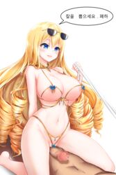 1boy 1girls absurdres alternate_costume areolae bangs barefoot big_hair blonde_hair blue_eyes blush breasts censored charlotte_(jewelry_bikini)_(last_origin) charlotte_(last_origin) cleavage cowgirl_position drill_hair eyebrows_visible_through_hair eyewear_on_head faceless_male female female_focus femdom gem gold gold_bikini gukukimu hair_between_eyes heart highres korean_text large_breasts last_origin light-skinned_female light-skinned_male light_skin long_hair male mosaic_censoring navel official_alternate_costume penis precum pussy revealing_clothes skindentation smile solo_focus speech_bubble straddling straight sunglasses sunglasses_on_head text translation_request tug venus_bikini very_long_hair white_background