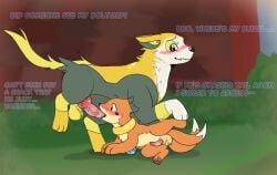 animal_genitalia animal_penis blush bodily_fluids boltund buizel canid canine canine_genitalia canine_penis cum cum_in_mouth cum_inside fan_character fellatio feral feral_on_feral feral_penetrated feral_penetrating generation_4_pokemon generation_8_pokemon genital_fluids genitals hi_res knot knotted_penis male male/male mammal mateocorv nintendo oral oral_penetration penetration penile penis pokemon pokemon_(species) sex stealth stealth_sex