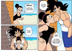 bardock beach breasts chichi dragon_ball dragon_ball_super dragon_ball_z funsexydragonball hand_on_wall smiling speech_bubble swimming_trunks swimsuit tank_top